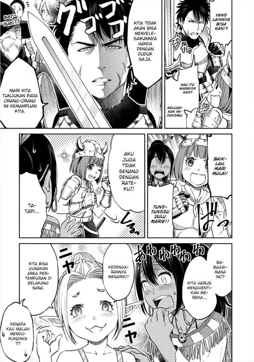 Sekai ni Hitotsu dake no R Chapter 01.2 Gambar 13
